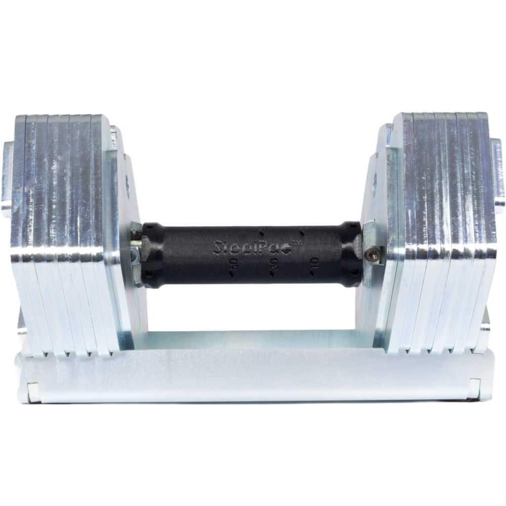50 lb adjustable dumbbell (single)